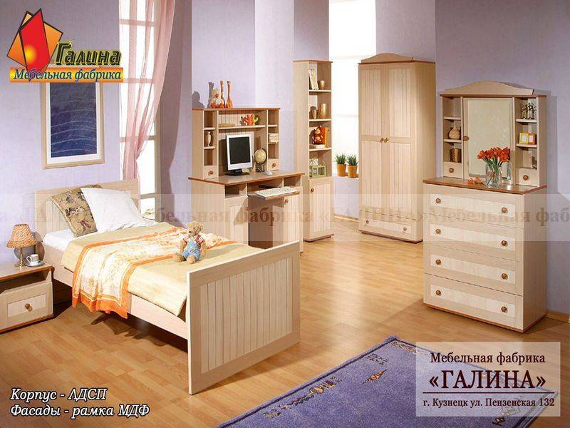 детская 19 в Армавире
