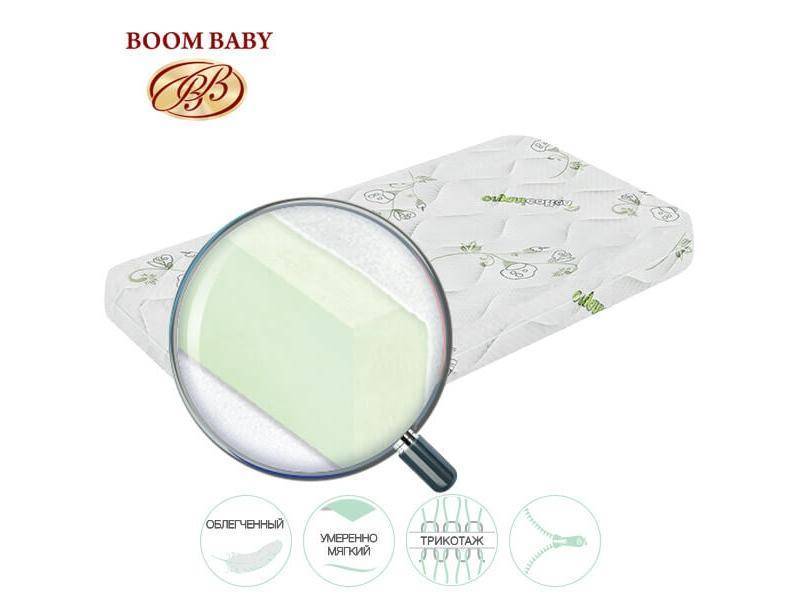 матрас детский nature organic в Армавире