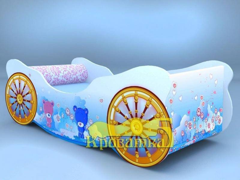 голубая кровать карета мишки в Армавире