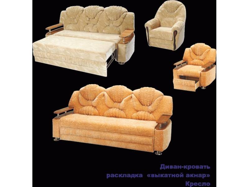 диван прямой венеция 2 в Армавире