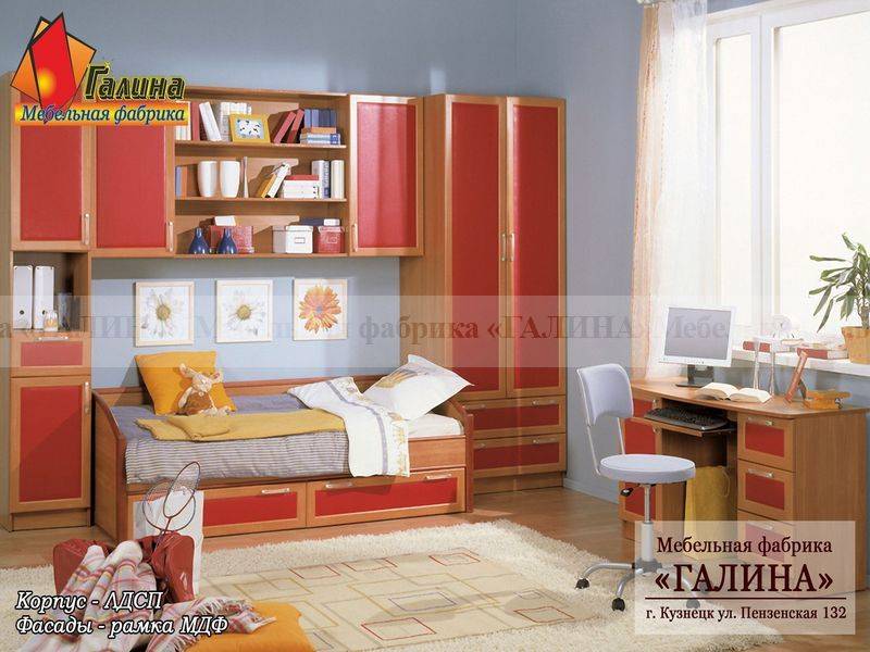 детская 23 в Армавире