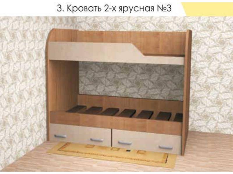 кровать двухъярусная 3 в Армавире