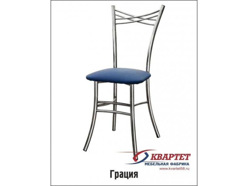 стул грация в Армавире