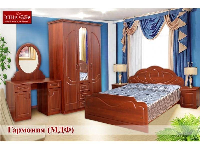 спальный гарнитур гармония (мдф) в Армавире