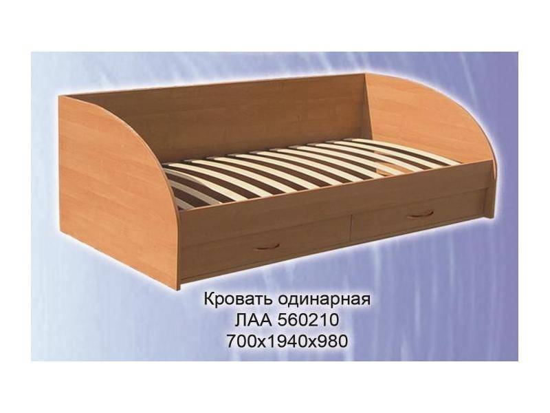 кровать детская с ящиками в Армавире