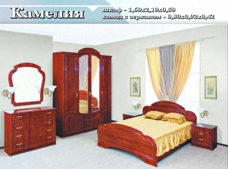 спальный гарнитур «камелия» в Армавире