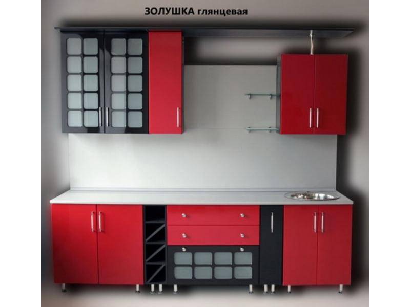 кухня золушка крашеная с решетками в Армавире
