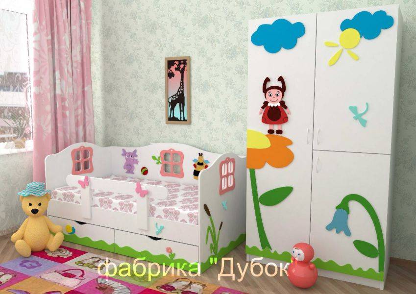 детская лунтик в Армавире