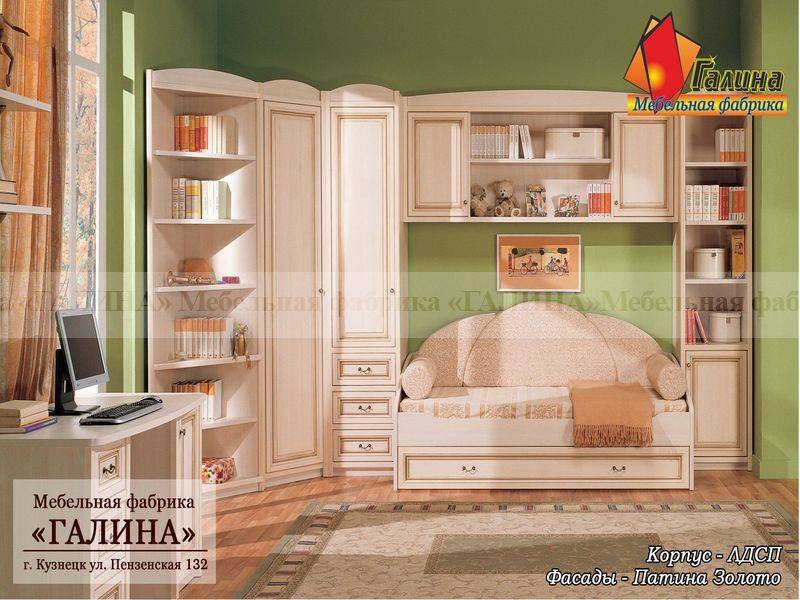 детская 22 в Армавире