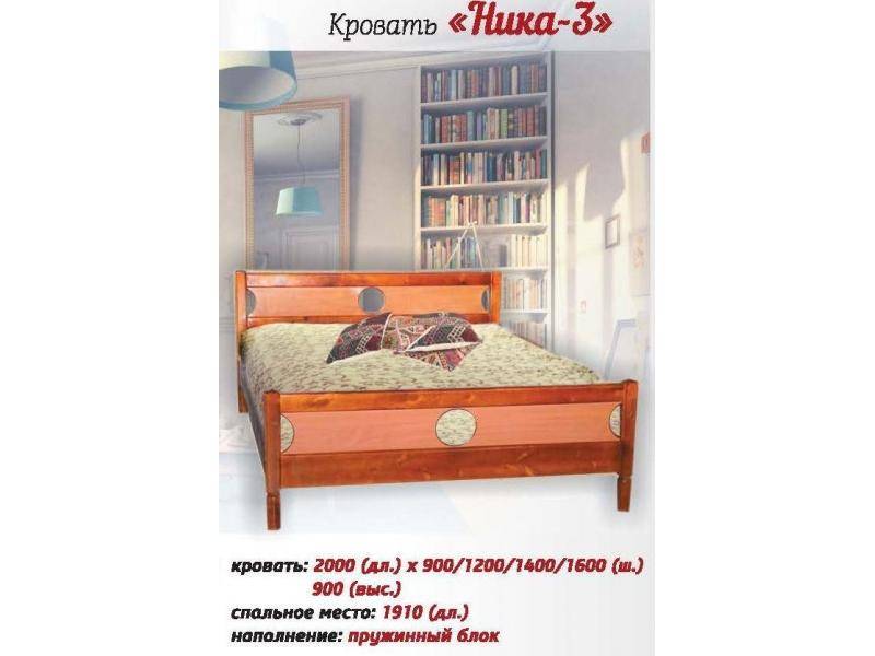 большая кровать ника 3 в Армавире