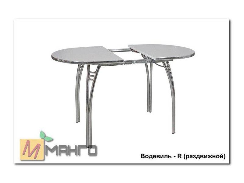 хромированный стол водевиль r (раздвижной) в Армавире