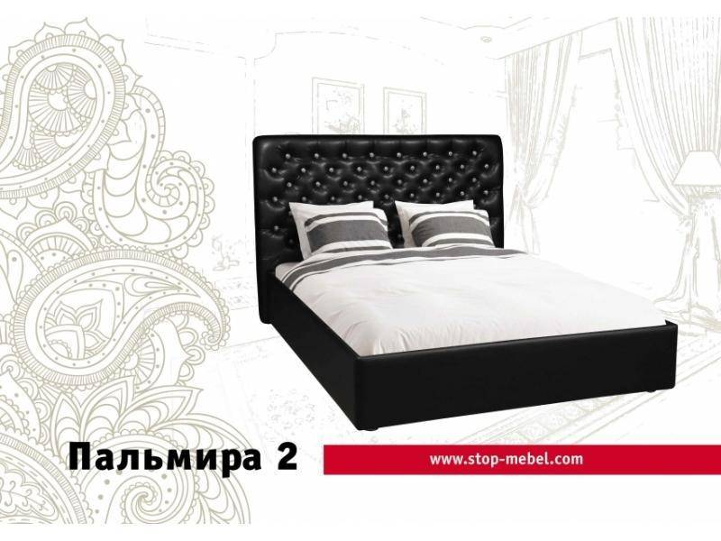 кровать пальмира 2 в Армавире