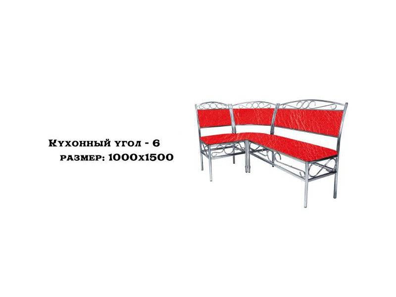 кухонный угол 6 в Армавире