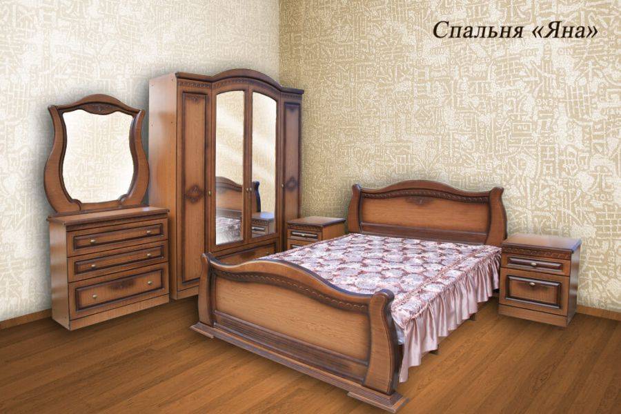классическая спальня яна в Армавире
