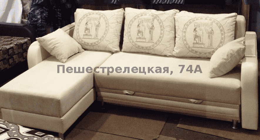 угловой диван элегия в Армавире