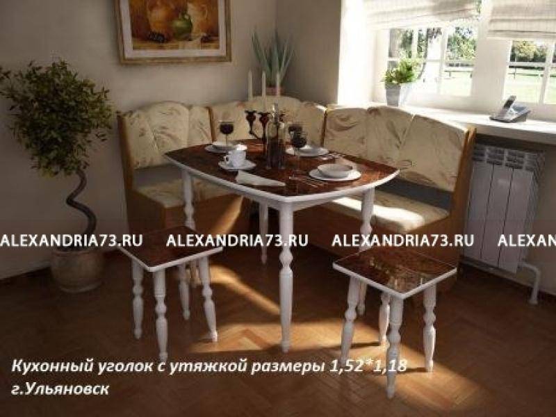 кухонный уголок с утяжкой в Армавире