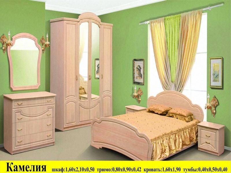 спальня камелия в Армавире