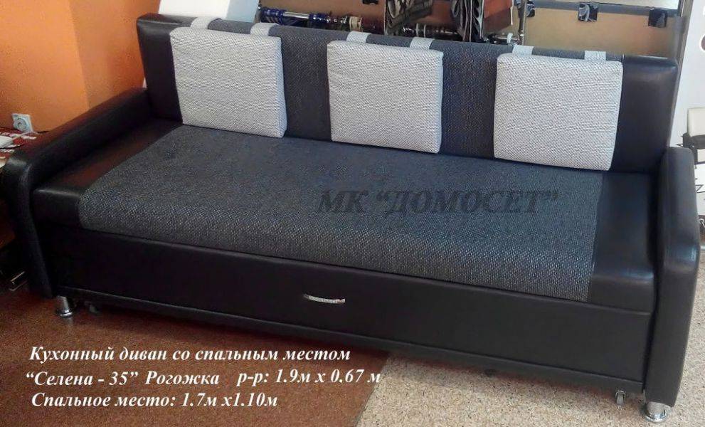 кухонный диван со спальным местом селена - 35 в Армавире