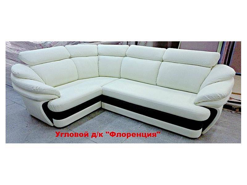 угловой диван-кровать флоренция 1 в Армавире