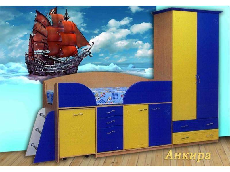 детская ализия в Армавире