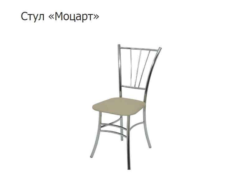 кухонный стул моцарт в Армавире