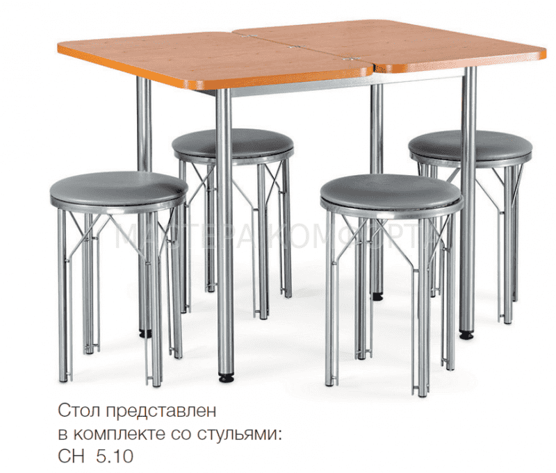 стол обеденный т 3010 в Армавире