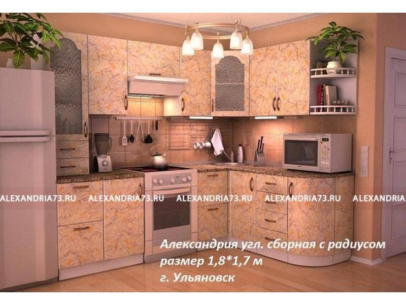 кухня угловая сборная с радиусом александрия плюс в Армавире
