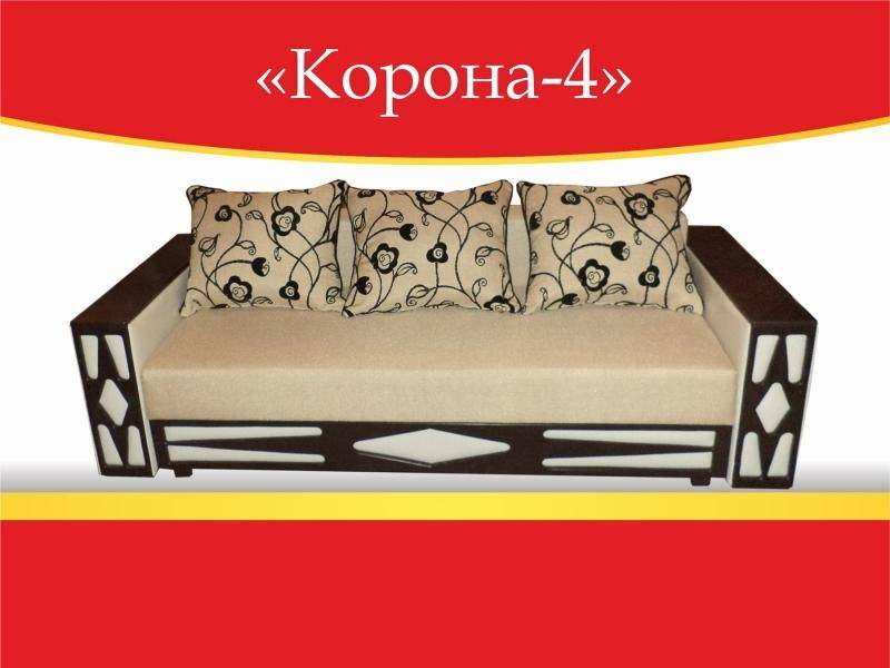 диван прямой корона 4 в Армавире