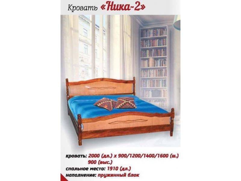 кровать двухспальная ника 2 в Армавире