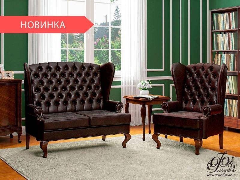 диван доминик в Армавире