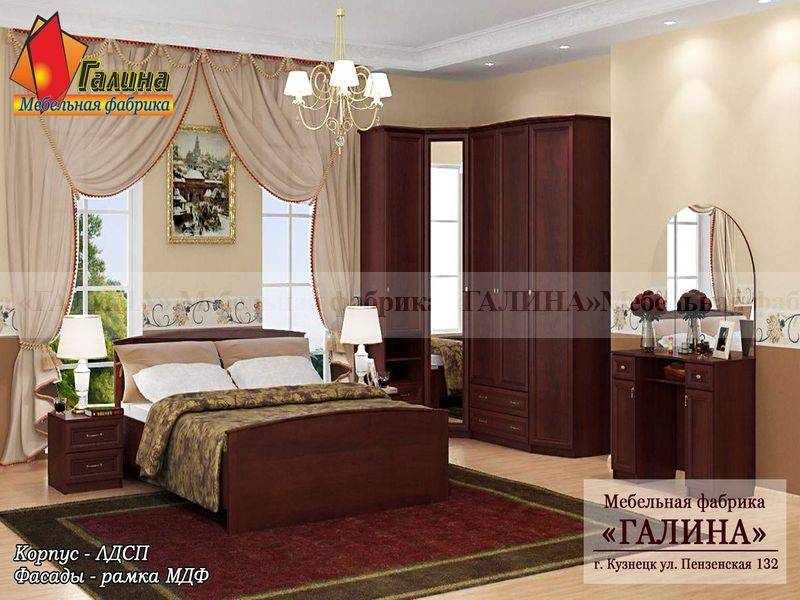 спальный гарнитур 27 в Армавире