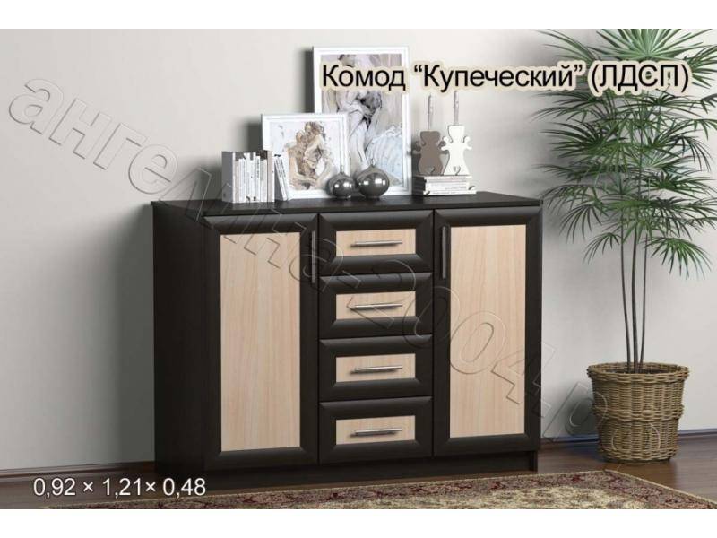 комод купеческий в Армавире