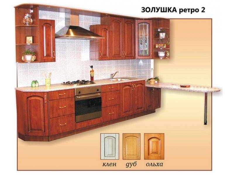 кухня прямая золушка ретро 2 мдф в Армавире