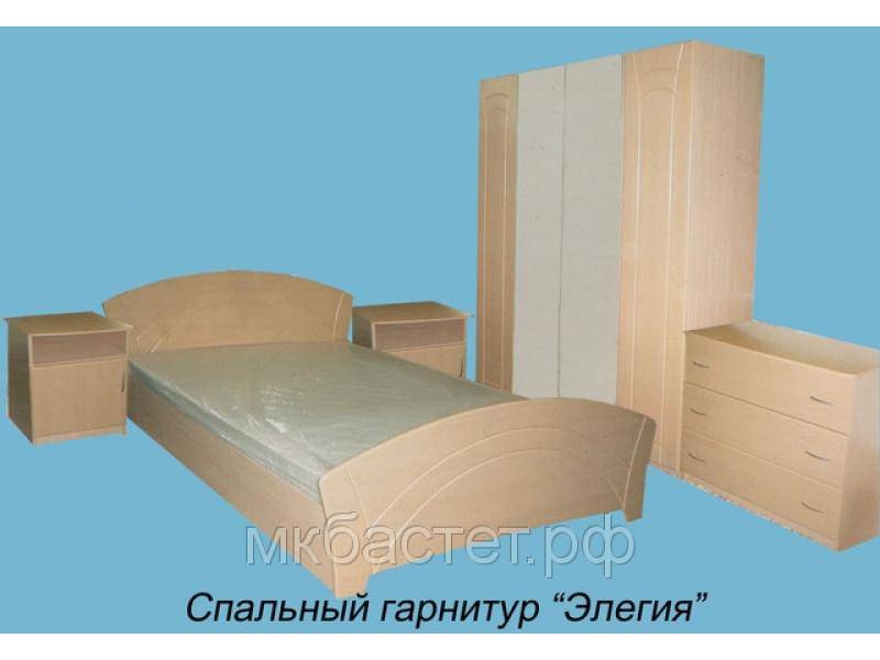 спальный гарнитур элегия в Армавире