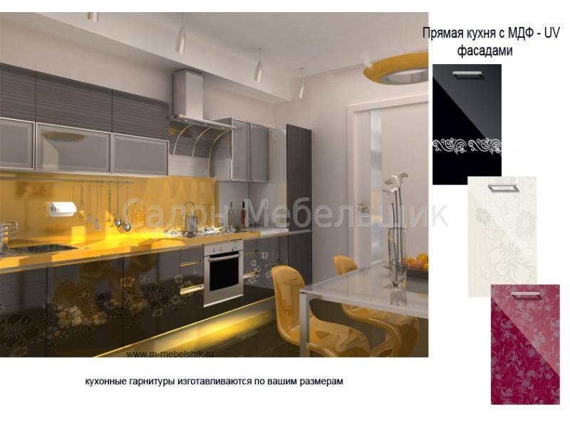 кухня мдф в Армавире