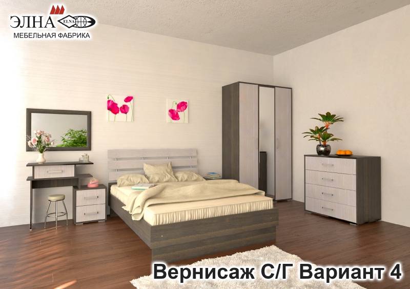 спальня вернисаж вариант 4 в Армавире