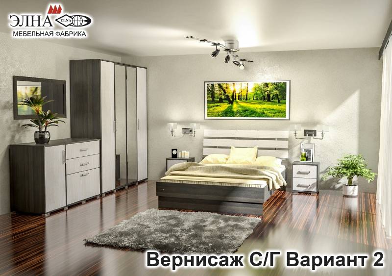 спальня вернисаж вариант 2 в Армавире