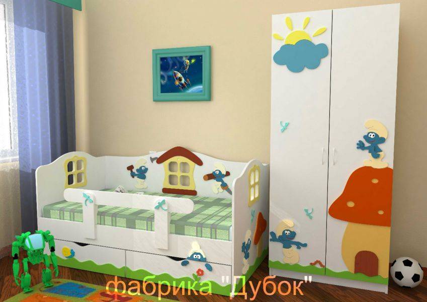 детская смурфики в Армавире