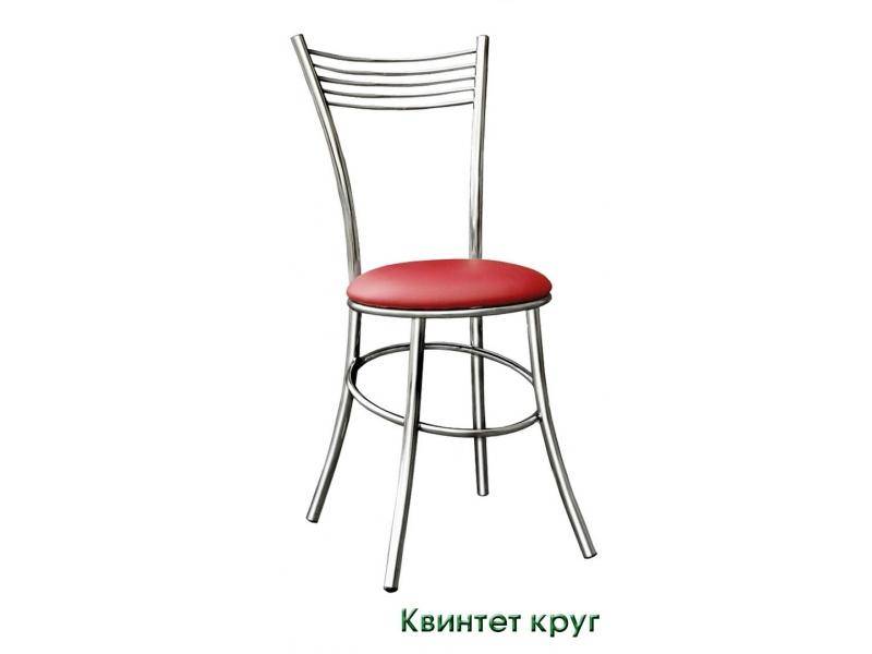 стул квинтет круг в Армавире