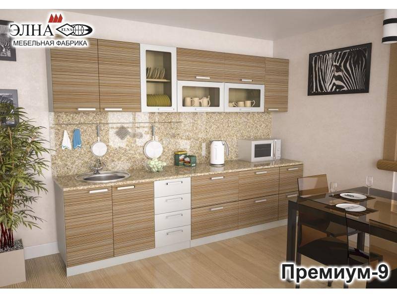 кухня прямая премиум 9 в Армавире
