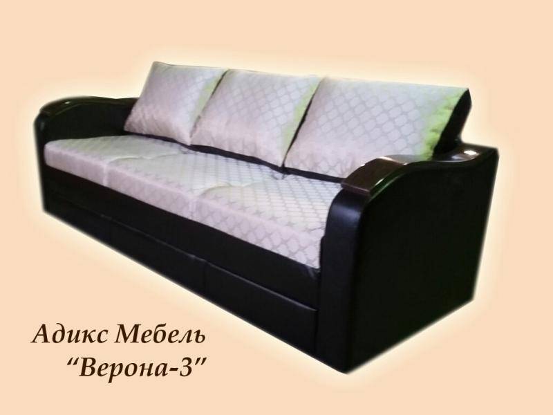 диван верона 3 в Армавире