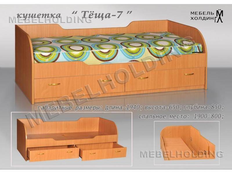 кровать «тёща 7» в Армавире