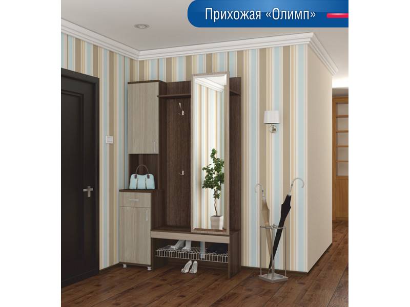 прихожая олимп в Армавире