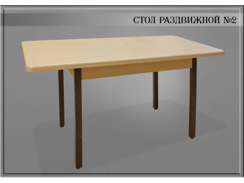 стол раздвижной 2 в Армавире