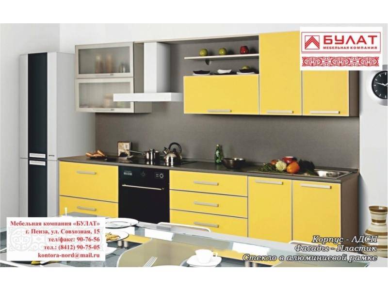 кухня 12 в Армавире