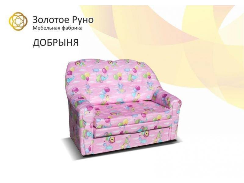 детский диван добрыня в Армавире