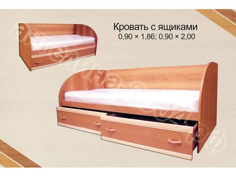 кровать с ящиками в Армавире