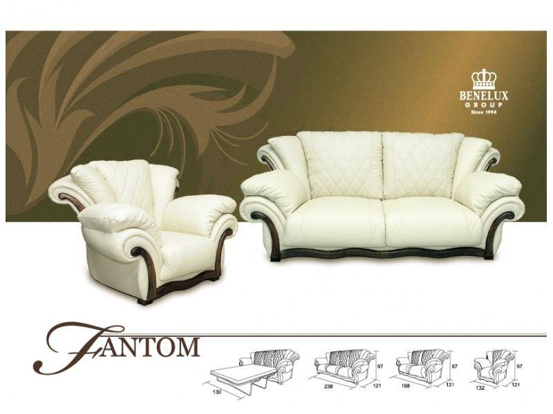 изящный диван fantom в Армавире