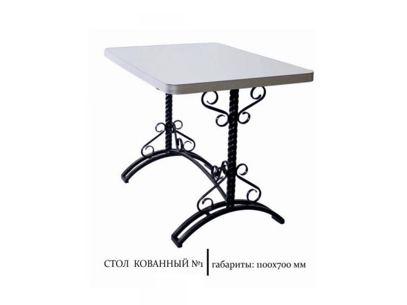 стол кованный 1 в Армавире