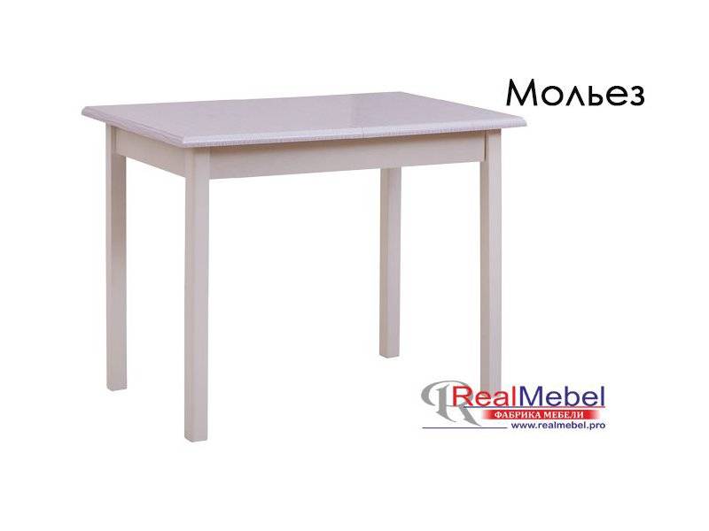 стол мольез (см 02) в Армавире